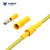 奎神电力（KUICC）PVC子弹头对接冷压端子连接器公母电线对接头 黄色0.5-1.5平方 50套
