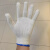 润宏工品 蓝边线手套 线加厚密耐磨防滑白色手套 蓝边线手套（10双） 一包价