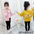 迪士尼（Disney）女童外套春秋装9岁女孩韩版夹克衫8中大儿童休闲风衣小学生棒球服 粉红色 110 建议身高105