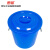 惠象京东工业品自有品牌 圆形收纳桶 工业环卫物业大号垃圾桶 带盖100L蓝色L-2022-139