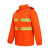 鸣固 环卫劳保反光雨衣加厚高速交通执勤巡逻救援分体式雨衣雨裤套装支持定制 橙色 标准码