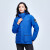 星工（XINGGONG）冲锋衣 三合一户外防寒保暖防水防风外套 女款两件套 天蓝 XK码