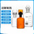 溶解氧瓶棕色白色双盖污水瓶BOD培养瓶125/250/500/1000ml丝口瓶 棕色单盖500ml