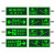 驻季夜光安出口指示牌荧光墙贴提示牌消防通道紧急地贴楼层箭头标志 安出口左 35x13cm