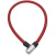 德威狮 钢丝锁 钢丝环形锁 便携式环形钢锁单车电动车电瓶车防盗链条锁  合金芯63cm（红色）单位：个