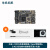 开发板ROC-RK3588S-PC主板安卓12核心板8K/4K/NPU 单机标配 配件