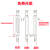 玻璃仪器冷凝管蒸馏直形球形蛇形空气200/300/400/500/60mm实验室 球形冷凝管500mm口24塞24