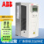 变频器ACS510原装全新风机水泵恒压供水专用控制器 ACS510-01-180A-4 380V90KW