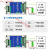直线位移传感器信号变送器电子尺转换模块电压电流插头式盒子式 485通讯模块4-20MA