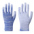 浸塑涂指涂掌尼龙手套劳保工作耐磨防滑干活打包薄款胶皮手套 蓝色条纹涂掌(24双) S