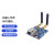 WiFi图传模块视频传输单片机串口MT7620路由XRbot-Link5 5DB+标清摄像头 蓝色