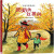 奶奶的红披风（2015年凯迪克银奖绘本）少年讲书人第六季 一年级 [3-6岁] 正版