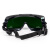 霍尼韦尔（Honeywell）焊接护目镜 1008111*1副 气焊防护眼罩 工业切割防飞溅劳保眼镜