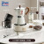 Bincoo咖啡摩卡壶家用小型意式浓缩手冲咖啡壶手磨咖啡机咖啡器具 6人份白红摩卡壶-9件套 300ml 300ml