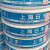 日丰上海地暖管pert地热管4分6分家装平精品阻氧地暖管 20*2.0 200米白色