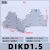 HXDU 三层DIKD1.5【1只】 导轨式保险接线端子排定制
