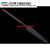 冷钢 95FS 祖鲁矛 印第安短矛 野猪矛鞘 套装 1.6米长杆只是长 1.6米长杆(只是长杆不含矛)