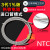 NTC温度传感器探头不锈钢防水感温头10k精度1%热敏电阻5k20k50k 20K 3代1.5米