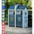 户外垃圾桶景区果皮箱创意公园小区分类环保垃圾箱仿古大号环卫桶 黑色2 黄木纹88*38*90