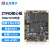 正点原子ZYNQ核心板FPGA XILINX ARM 7010 7020 7000可定制工业级 ZYNQ-7020核心板-商业级
