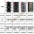 RGB风扇12V 4针ARGB灯带5V 3针四针PWM温控集线器神光同步控制器 高端款3针5V ARGB+4针风扇集线