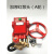 橙央 上海熊猫55/58型商用洗车机泵头配件高压清洗机220V机头水泵 加厚红泵头(配皮带轮B轮)