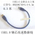 MSDD90705高速数据传输延长线公转公屏蔽电缆多股铜芯usb2.0 3.0 USB2.0 AB(0.5米)扁口转方口 公公