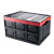 海斯迪克 塑料折叠收纳箱 多功能储物盒存储整理箱 51*34.5*30cm黑色大号