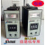 定制信易温控器a2da-rpak温控表仪器干燥机电箱SHINI牌长新温控器 E5EM