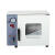 真空干燥箱实验室用台式烘干机工业烤箱恒温真空烘箱实验 BZF-50 液晶显示型