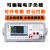 同惠（Tonghui）TH8402A可编程直流电子负载仪可程控可调 TH8401  150V/30A/175W