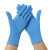 厚创 一次性丁腈蓝色防护手套（无粉）防滑耐磨盒装橡乳胶劳保手套 100只/盒 M