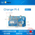 Orange Pi 4 orangepi4开发板 RK3399 4GB DDR4 金属外壳 金属外壳