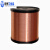 科研金属高紫铜丝线0.1/0.2/0.3/0.4/0.05导电红裸铜线Cu99.99% 铜丝05mm1米