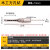 meikela  木工方孔钻头开孔器方榫打孔器钻方眼专用钻头打孔钻头开榫钻芯 10mm(钻套+钻芯) 