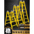 梯子家用安全加厚折叠关节梯多功能铁管梯子伸缩阁楼方管工程梯 加粗镀锌冲压踏步：2.4-4.8米