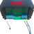 先河cm230hcm400/450在线电导率检测仪水质分析仪SUNHO电导仪 CM-230【HMC-230】