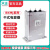 天正电气（TENGEN）干式电容器BKMJ0.8/0.4/0.45/0.525/0.25/0.46三 BKMJ0.45-24-3