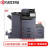 京瓷 (Kyocera) TASKalfa 5054ci彩色A3打印机 复印机 多功能一体机复合机 四纸盒+输稿器+小册子装订器 5054ci