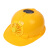 HKNA遮阳帽带风扇安全头帽可充电太阳能工地防晒神器夏季透气空调头盔 风扇帽红色