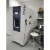 高低温试验箱气候耐变箱可程式恒温恒湿试验箱高低温湿热交变箱 408L -20°