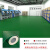 绿色PVC塑胶地板革加厚耐磨水泥地面直接铺厂房车间专用地胶地垫 墨绿色1.2mm防水防滑加厚耐磨 一 2x5m