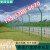 定制惠州公路框架护栏网养鸡圈地带边框护栏网高速公路铁丝网防护 18米高3米宽60毫米粗硬塑