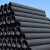 ABLEMEN 塑料双壁PVC排水管100mm*6m 黑色 6米/根 6/120整发货