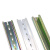 铸固 C45铁导轨 空开接线端子导轨 配电箱通用铝卡轨 0.8实厚国标铁导轨（20cm/5根）