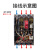 上海人民DZ20LE漏电保护器380V三相四线塑壳断路器漏保160A-630A 3P+N 630A