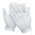 易美丽诺 LK3091 白色礼仪手套 劳保白手套棉手套  珠宝文玩检阅表演手套 加厚款 
