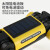 科教太阳能机器狗 DIY科技小制作小发明 小学生stem 太阳能机器牛