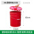 30L带盖把手提铁皮户外垃圾桶方桶门口防火圆形收纳果皮箱油漆桶 40L手提方桶红色
