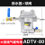 储气罐全ADTV-80/81大排量自动放水阀疏水阀DN15抗堵塞 ADTV-80 排水器